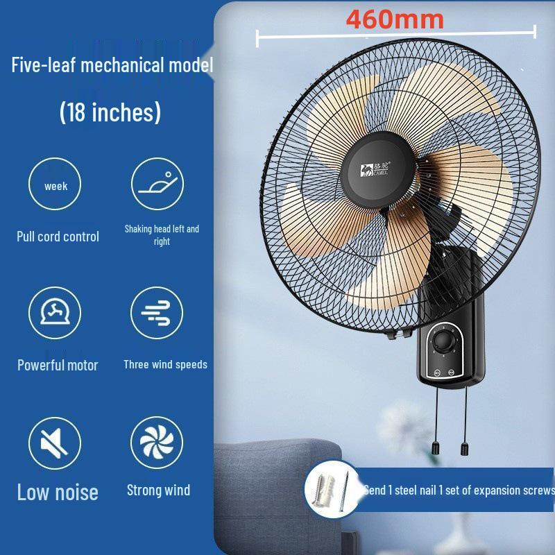 Camel Sienas elektriskais ventilators ar svārstīgiem