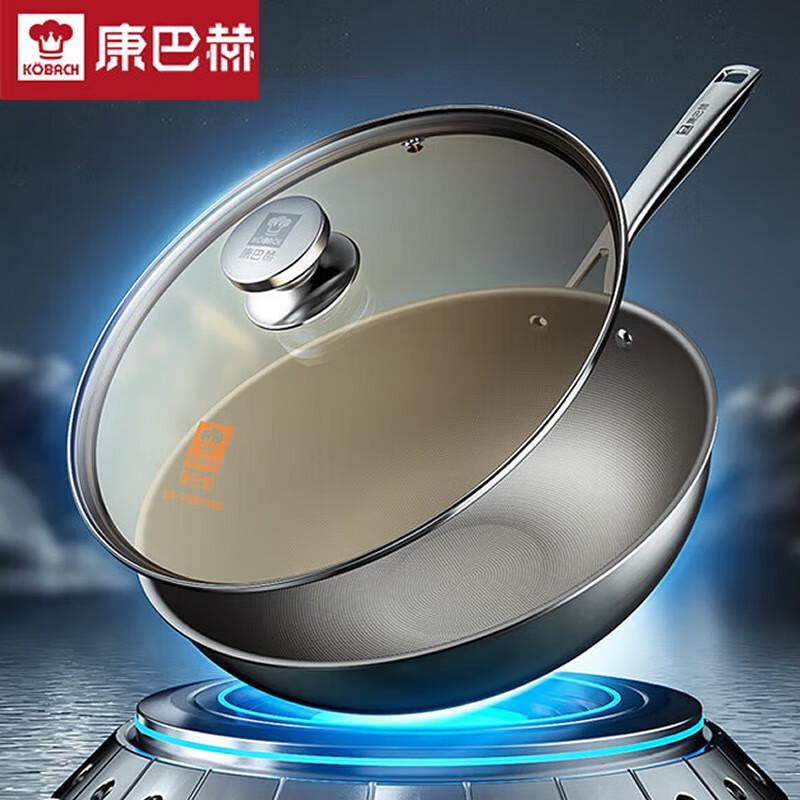 KOBACH Titanium Shield Wok 32cm