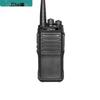 Zchat ZEK Series High-Power Handheld Two-Way Radio (CN version)