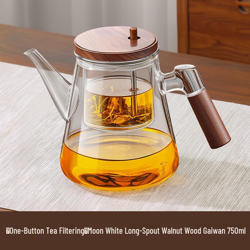 

Shangqi Walnut Wood Tea Infuser Teapot
