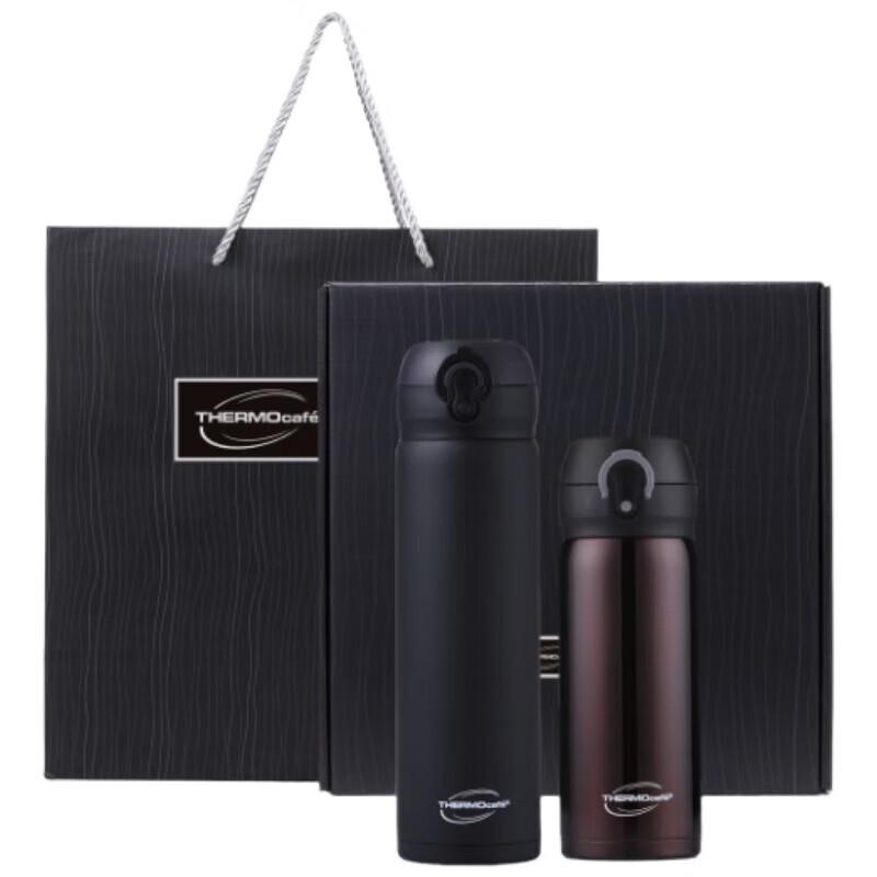 THERMOS Kai Fei Insulated Bottle Set