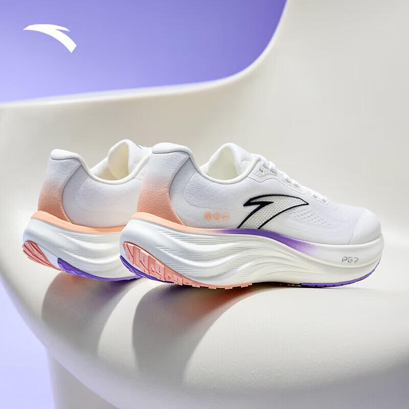 Anta LYBU 1.5 PG7 Women's Cushioned Running Shoes