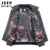 JEEP SPIRIT Men's Casual Denim Workwear Jacket