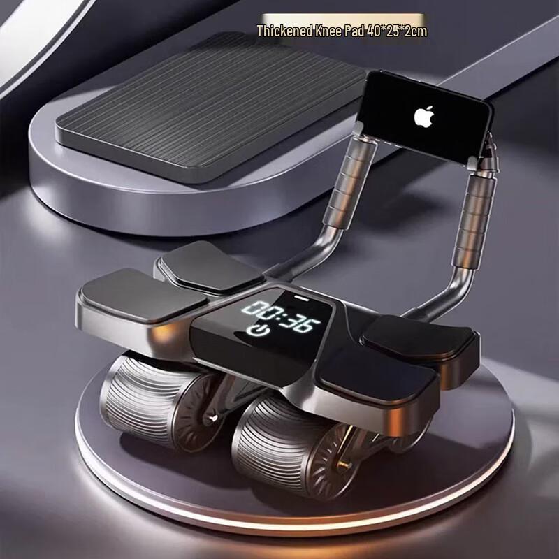 JunZhiYun Automatic Rebound Ab Roller