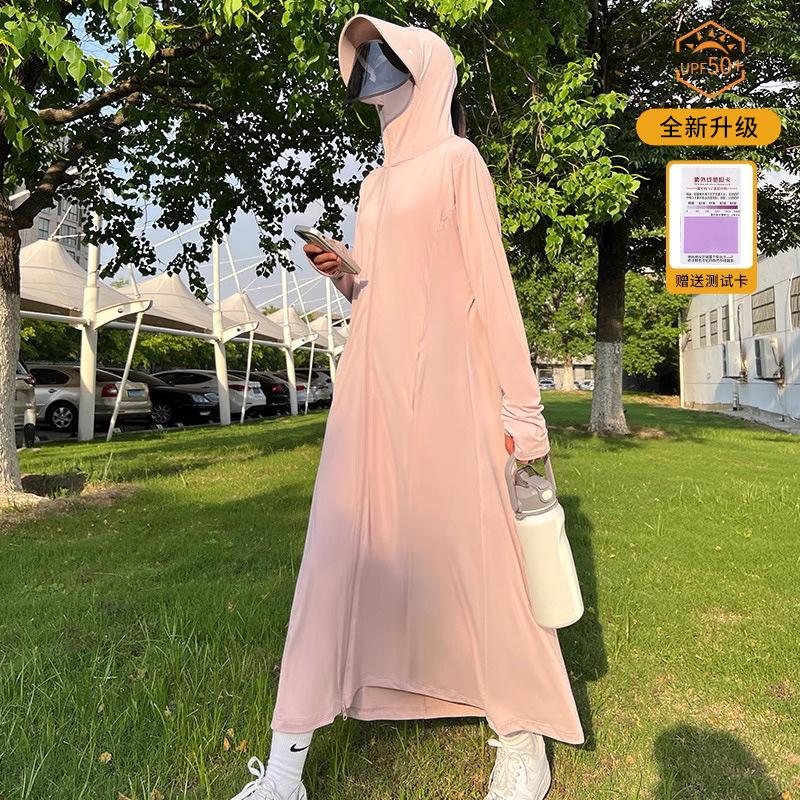Ganzkörper lange Sonnenschutzkleidung für Damen 1011 neu bis zum Knöchel UV-Schutz schmale Taille Eis Seide Rock Sonnenschutzkleidung