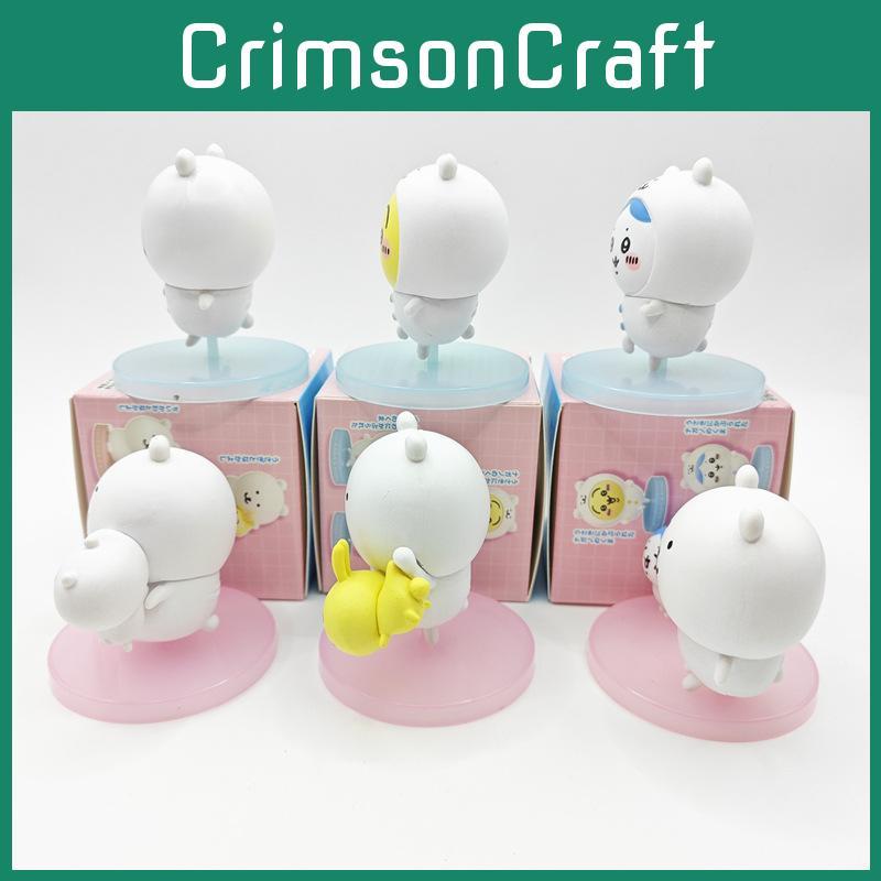 Charmantes Und Einzigartiges Chibi Selbstironisches Bär Langnase Bär Sammlerstück Spielzeugmodell