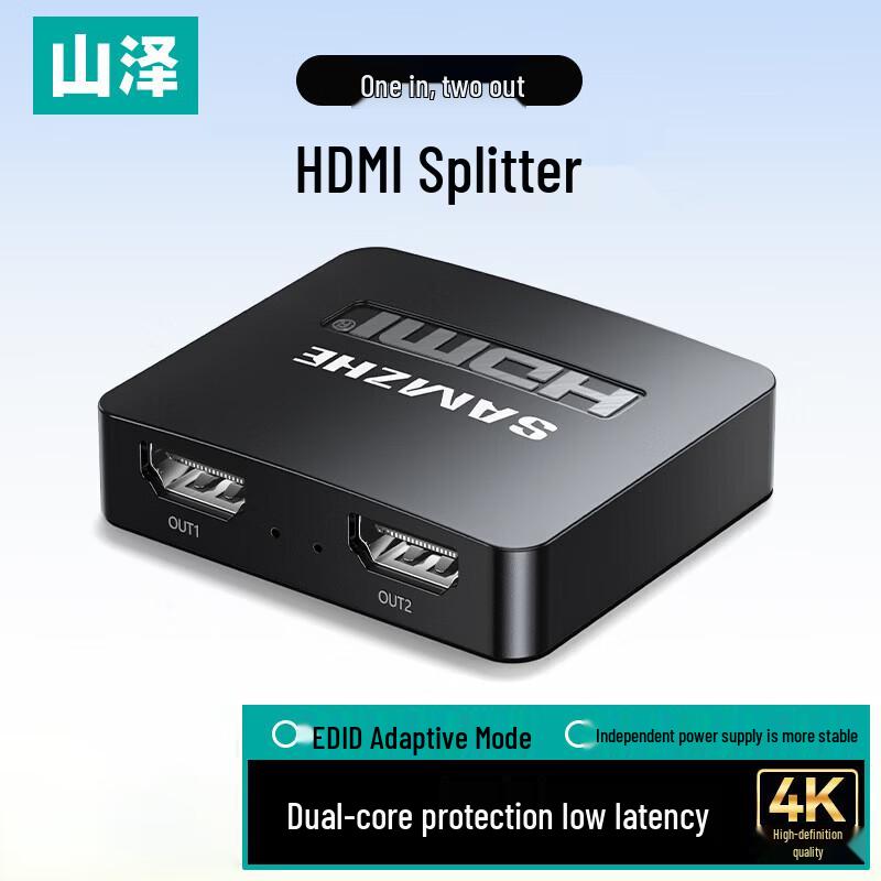 SAMZHE Video & Peripheral Connectivity Devices