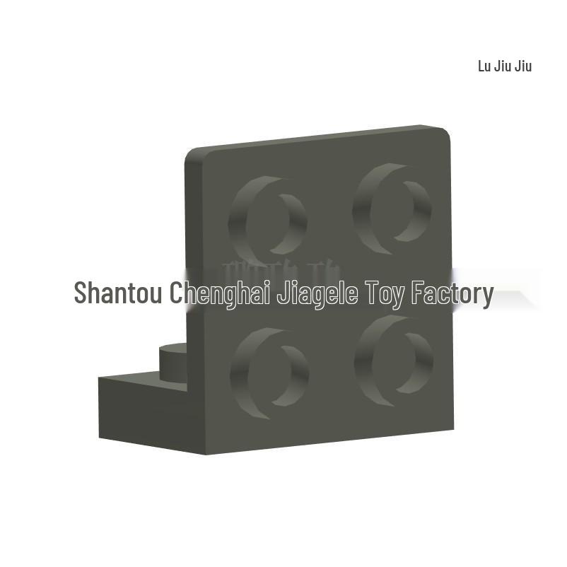 50G Min Order: MOC Building Blocks Compatible with 99207 Bracket, 1x2-2x2 Reverse Wall Panel