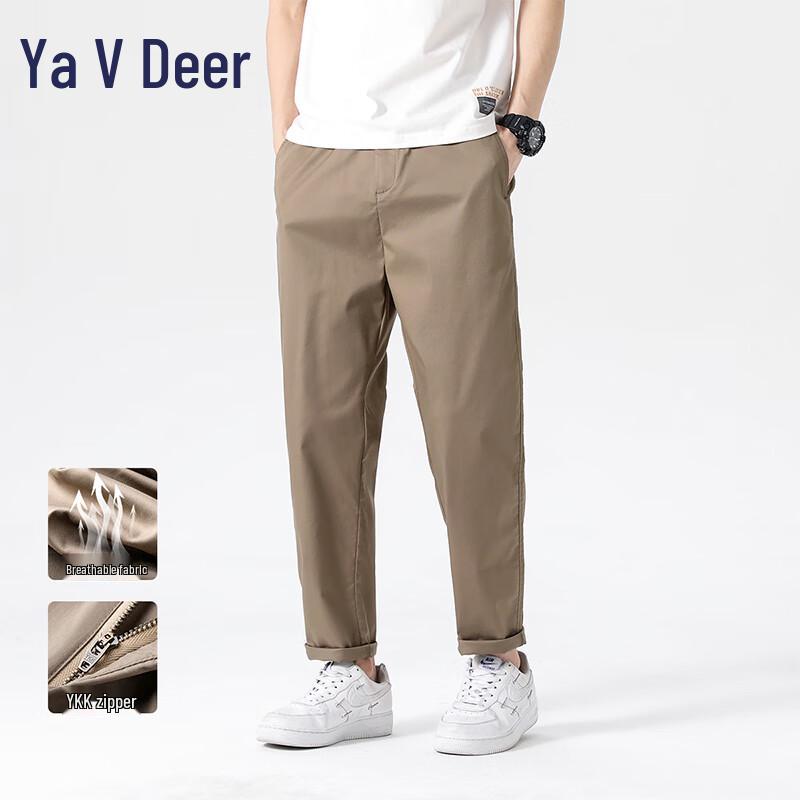 

Yalu Men s Solid Color Anti-Pilling Elastic Straight-Leg Casual Pants 2XL