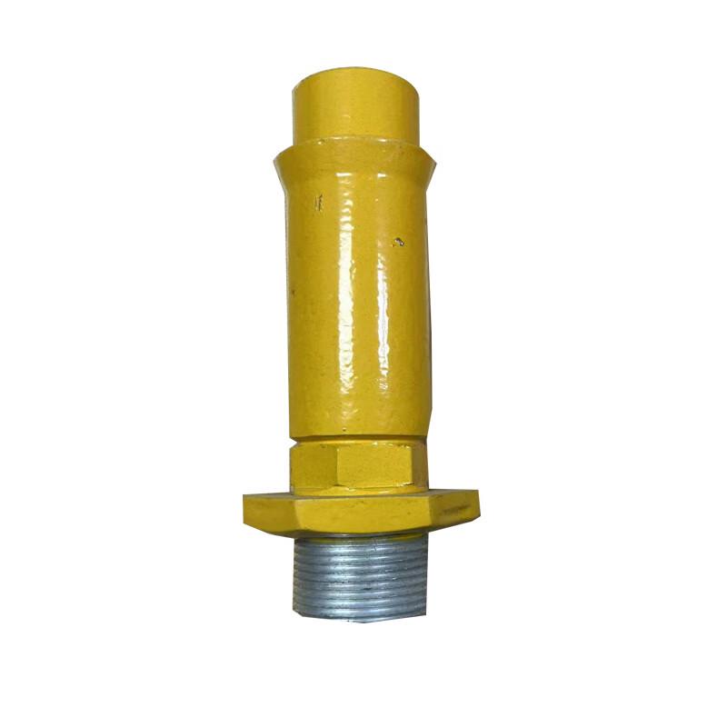 Juchang Navigation Aid Breakaway Pole