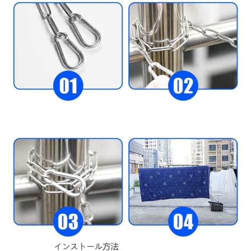 Yinxiufa Stainless Steel Link Chain, Fixed Chain, Rust-Resistant, 304 Stainless Steel, Multi-Functional, for Home Use, Pet Protection, Theft Preventio