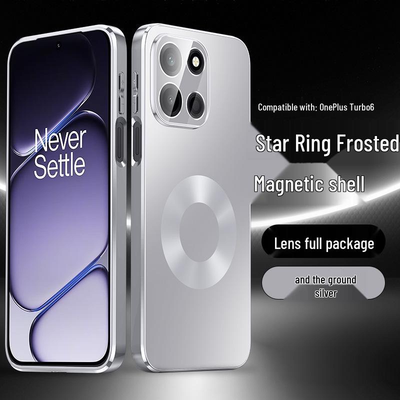 

OnePlus Turbo 6 Electromagnetic Case with Lens Protection OnePlus Turbo 6V