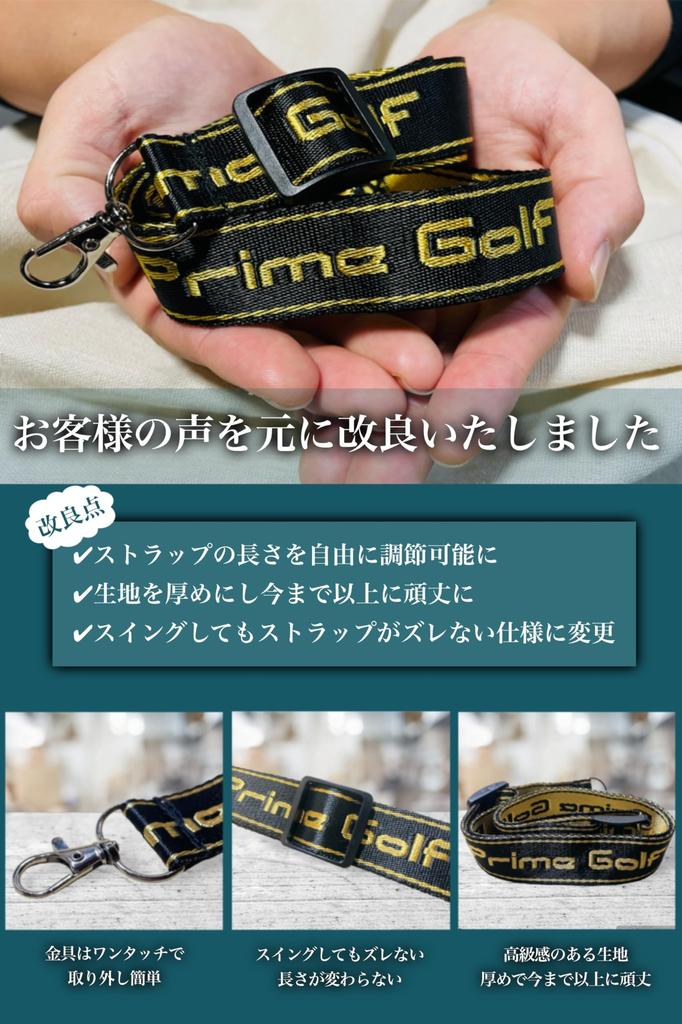 PrimeGolf Golf Training Aid, Candy Ball, Practice Equipment, Basic Practice, Body Turn, Swing Training Equipment (Blue)