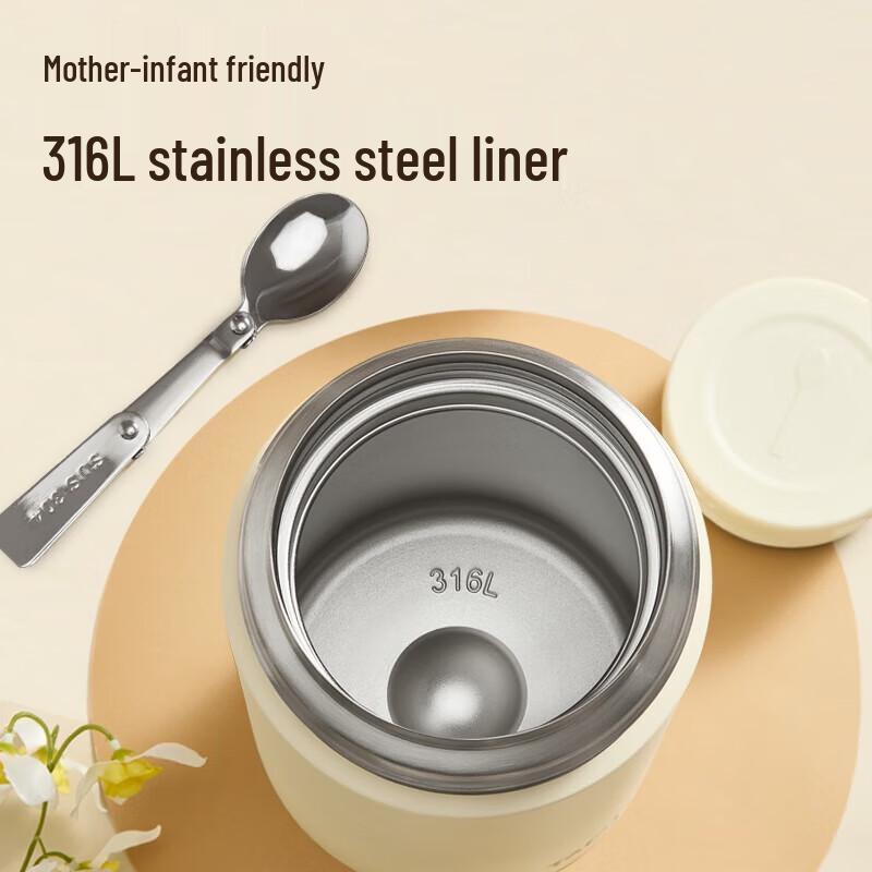 TAFUCO 0.8L 316 Edelstahl Isolier-Speisebehälter