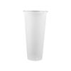 Disposable Frosted Beverage Cups with Lids