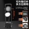 Portable Explosion-Proof Emergency Work Light with Lifting Stand