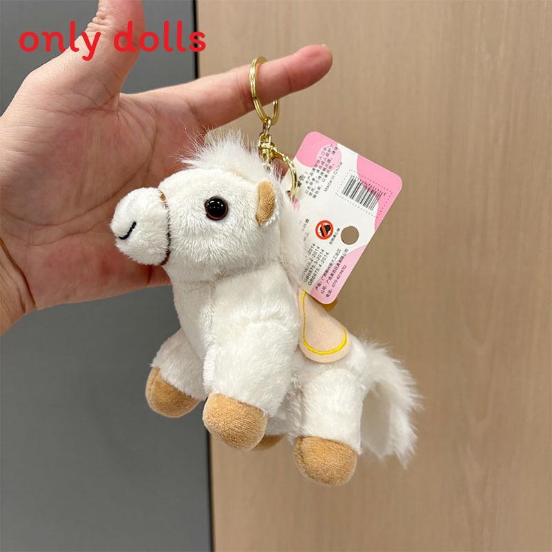 

Cartoon Horse Stuffed Animal Plush Doll With Soft Material For Bag Decor White