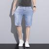 New Summer Men's Denim Cropped Pants Casual Shorts High Waist Mid-trousers