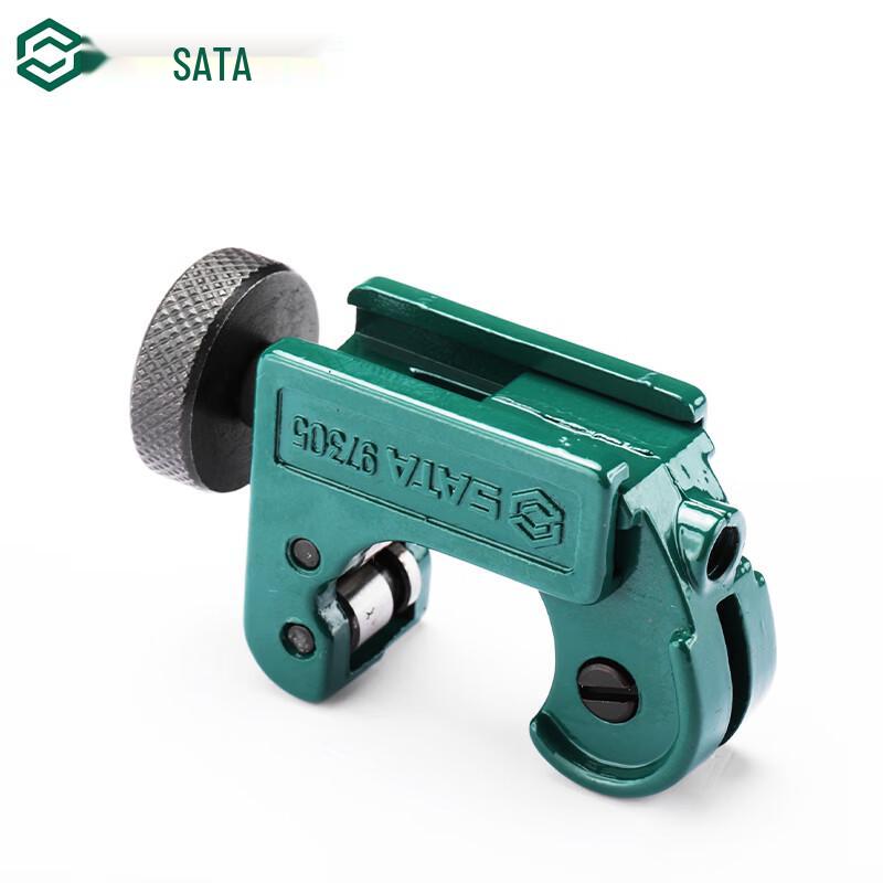 SATA 97305 Mini Pipe Cutter