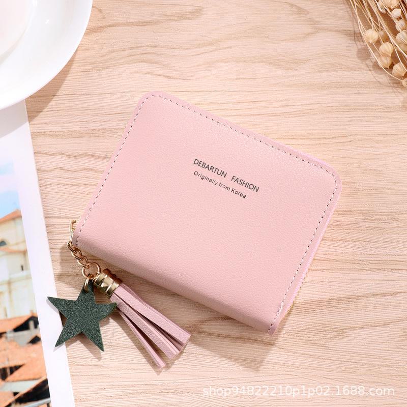 

Модный женский компактный прочный кошелек для карт и монет на молнии светло-розовый