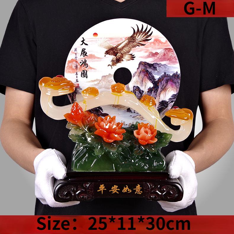 Jade Ruyi Sicherheits-Schnalle Dekoration Moderner Chinesischer Stil Wohnzimmer Weinschrank Reichtumsanziehende Dekoration