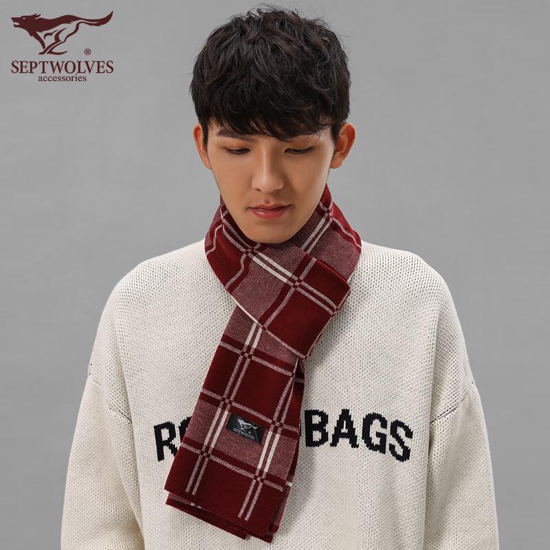 Qipilong Men's Thick Warm Scarf