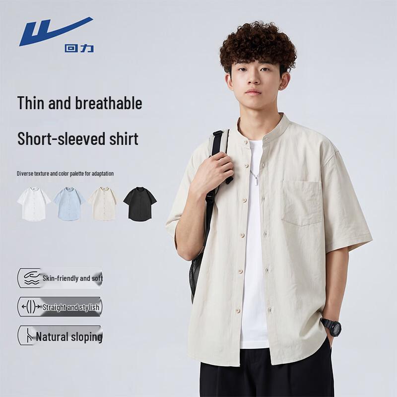 Warrior Men's Breathable Loose Fit Henley T-Shirt