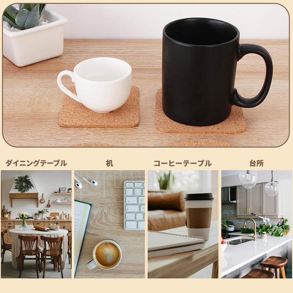 DELUXEFOX Cork Coasters, Wooden Coasters (8-Pack), RoundSquare, 100mm Diameter, 5mm Thick, Coffee Table Coasters, Drink Coasters, Heat-Resistant,