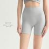 Three-point Yoga Shorts Peach Hip Pilates Fitness Yoga Pants Summer Thin Sports Tight Shorts Women's Outer Wear