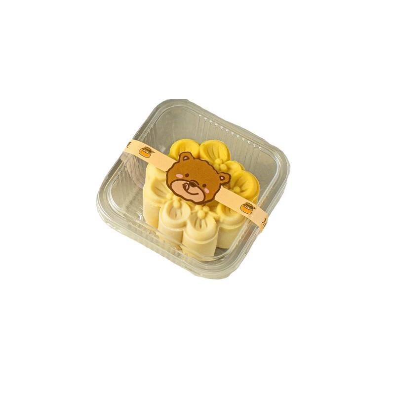 Meidi Baking Packaging Decorations & Containers