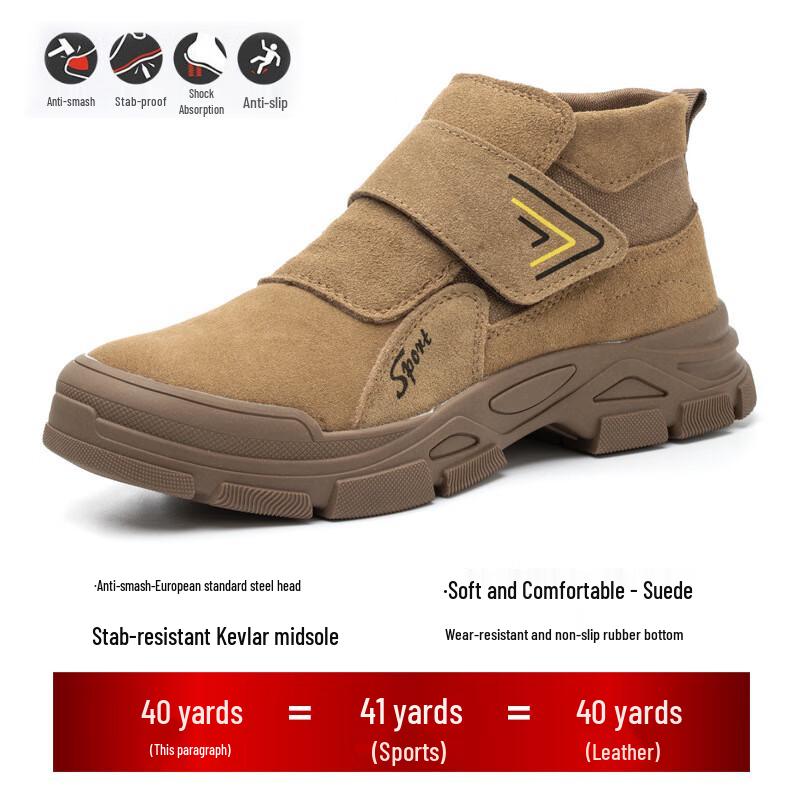 Bozong Cowhide Welding Safety Boots US 8