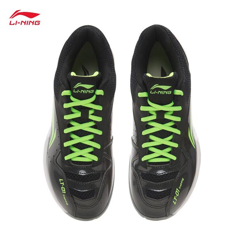 Li-Ning Thunder Lite Men's Badminton Shoes