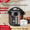 Multifunctional Electric Pressure Cooker: High-Pressure, Intelligent, Large-Capacity Rice and Soup Cooker.
