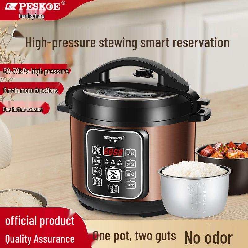 

Многофункциональная электрическая скороварка: Рисоварка и суповарка высокого давления, интеллектуальная, большой вместимости. Non-Stick Inner Pot