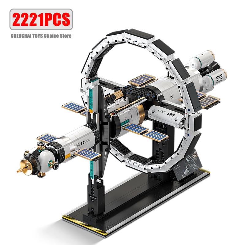 High-Quality 2221Pcs High-Quality Electric International Space exploration Space facility High-Quality Building High-Quality Kit High-Quality Adults