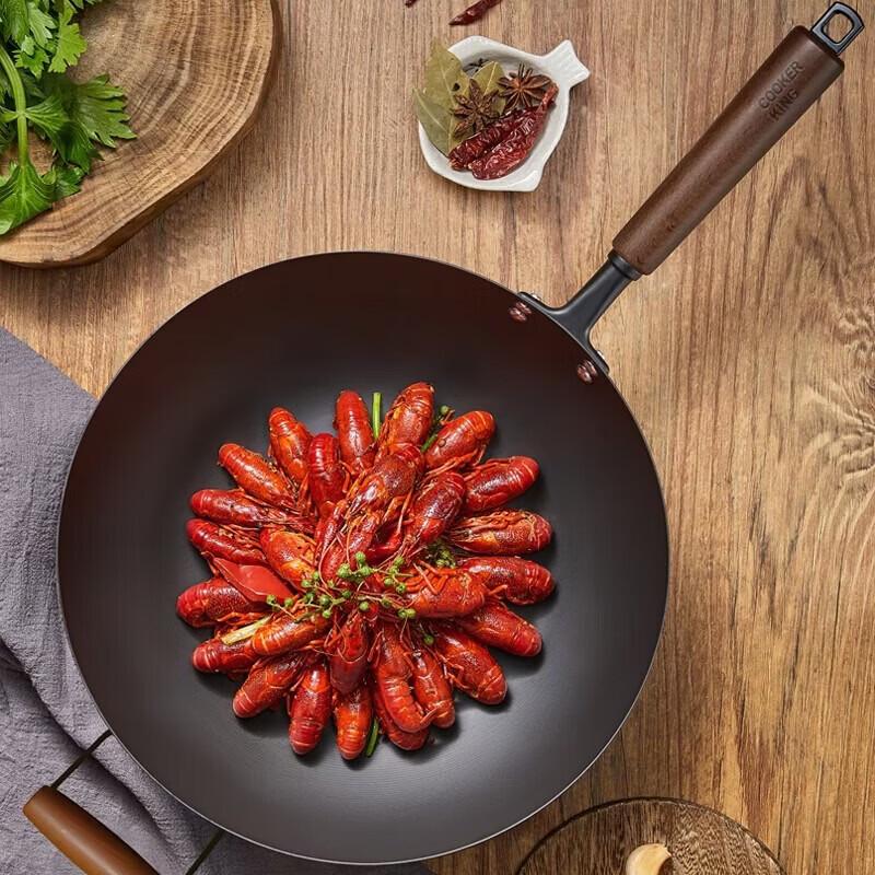 Chuidaishuang Second Generation Iron Stir-Fry Wok