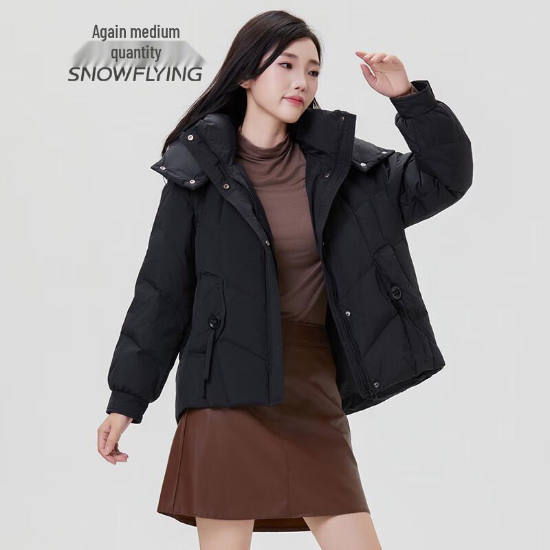 Snowflying Women's Short Hooded Loose Fit Down Jacket