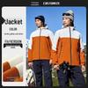 Men's Custom Logo Anti-Static Thickened Windproof Work Jacket for Autumn and Winter