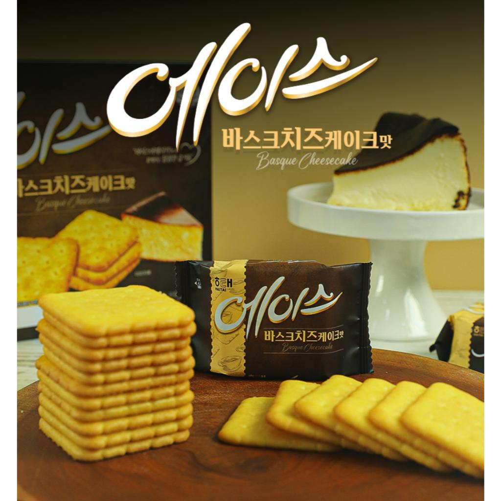 Haitai ACE Biscuit 4Types