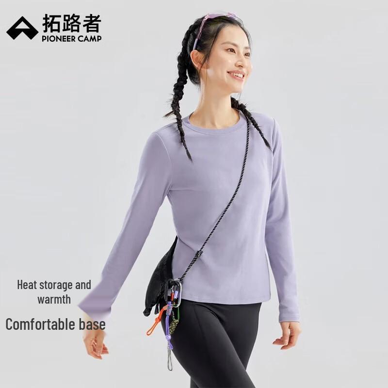 Pioneer Camp Women's Solid Long Sleeve Layering Top