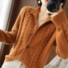 Cardigan tricoté à col mi-haut pour femme, pull ample et polyvalent à manches longues, couvrant le ventre, collection automne et hiver
