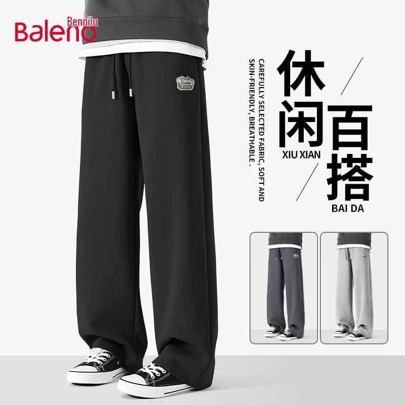 

Baleno Men s 2025 Autumn Knit Wide-Leg Casual Pants 2XL
