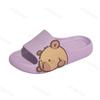 Fashion Capybara Women's Slippers 2025 Fashion Cute Comfortable Home Casual Shoes Non-Slip Bathroom Sandals Cartoon Outdoor Beach Shoes