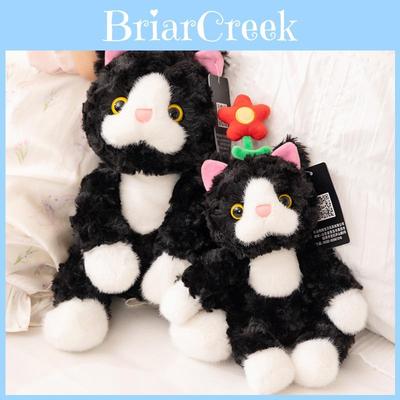 Bonecas e peluches – Peluches