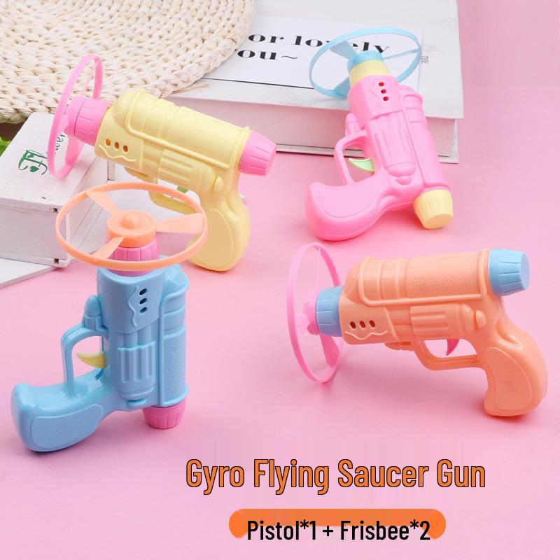 Детский набор игрушек «Летающая тарелка-гироскоп-пистолет»
