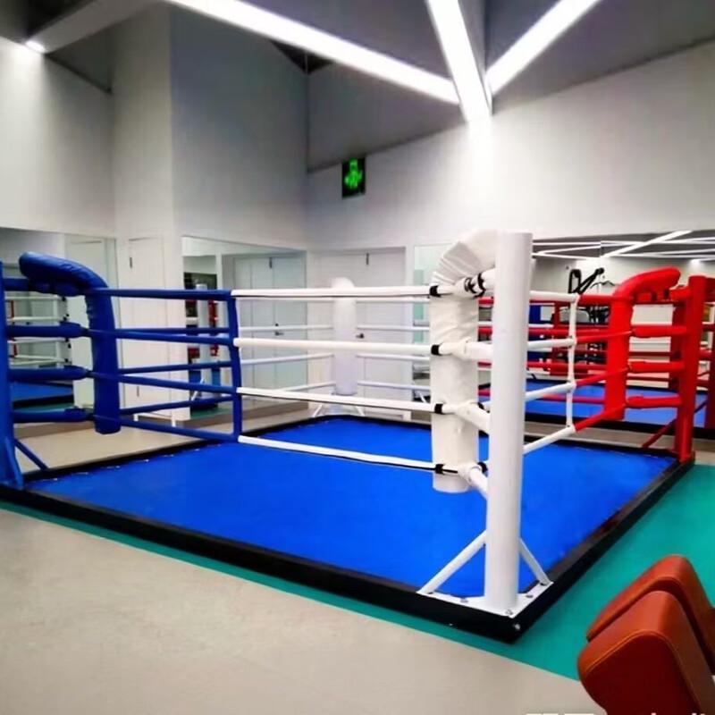 Kairui Boxing and Martial Arts Training Ring
