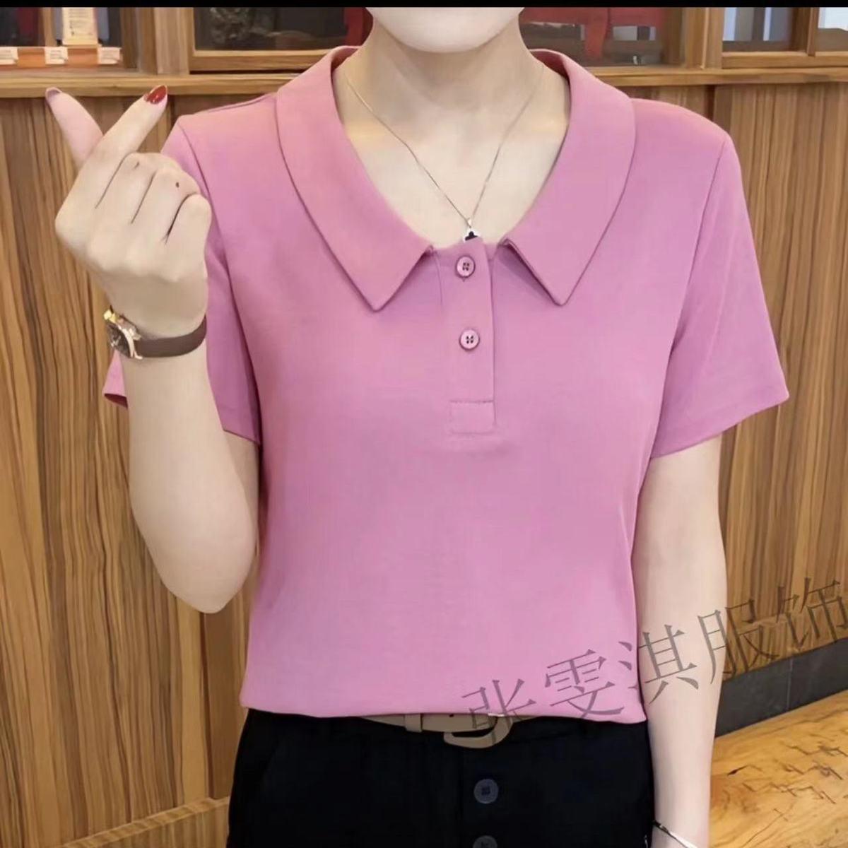 

Модная летняя приталенная рубашка-поло для женщин среднего возраста больших размеров 2XL (110-120 jin) розовый