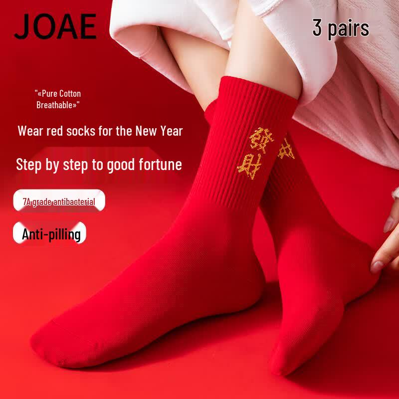 Женские счастливые красные носки JOAE средней длины с вышивкой (Упаковка из 3 пар) One Size