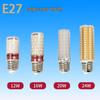 Tri-Color LED Energy-Saving Bulb: E14/E27 Base for Chandelier, Desk, Wall Lamp