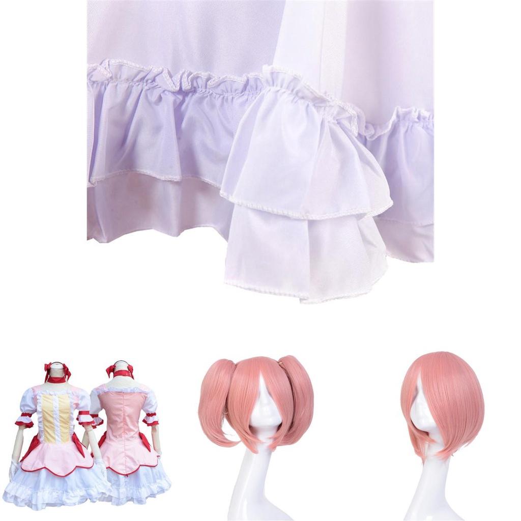 Delightful Madoka Kaname Puella Magi Madoka Magica Cosplay Costume Fashion Outfit
